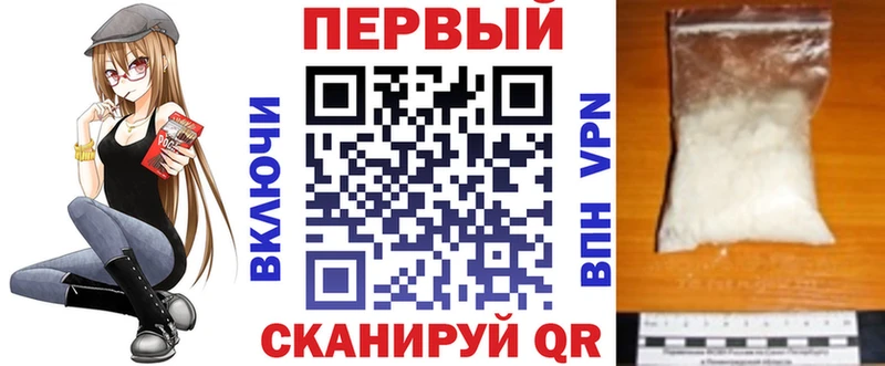 АМФЕТАМИН VHQ  Купить  Оха 