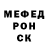 Кетамин VHQ Nekolay Kononenko