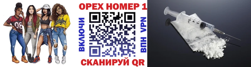 Купить  Оха  Cocaine Колумбийский 