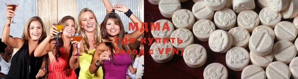 кокаин премиум Богданович