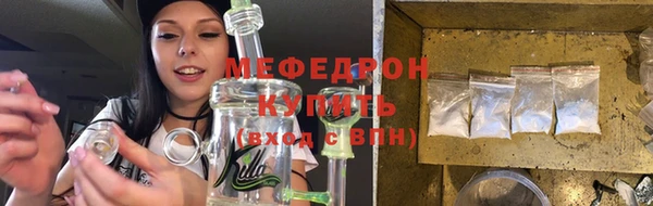 кокаин премиум Богданович