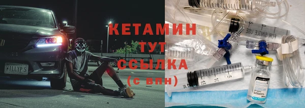 СК Богородск