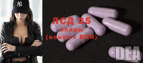 кокаин премиум Богданович