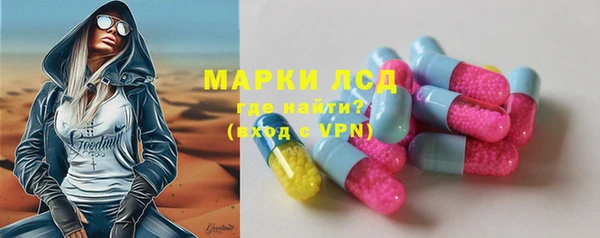 кокаин премиум Богданович