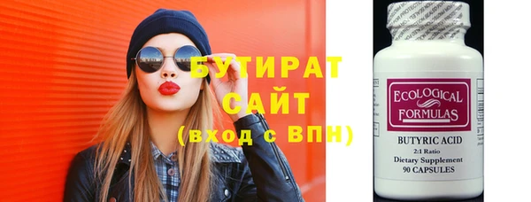 СК Богородск