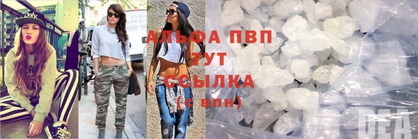 кокаин премиум Богданович