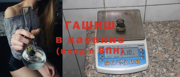 СК Богородск