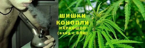 кокаин премиум Богданович