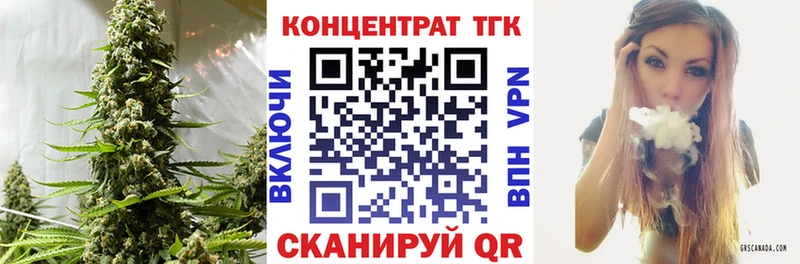 Купить закладки  Оха  Дистиллят ТГК гашишное масло 